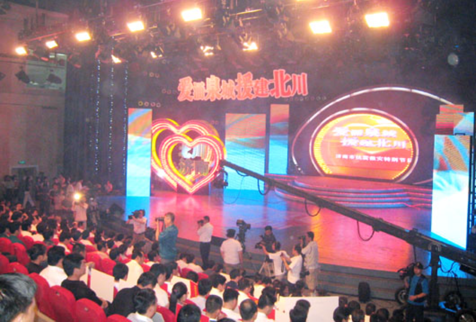 企业微信截图_17301905895563