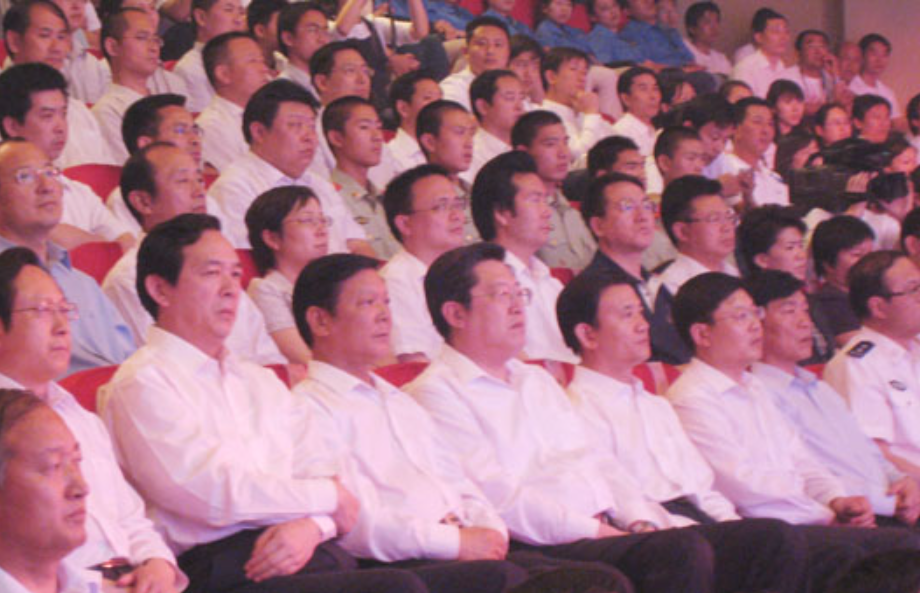 企业微信截图_17301906238661