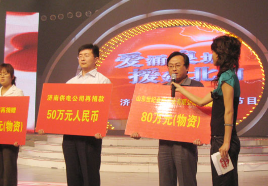 企业微信截图_1730190651920