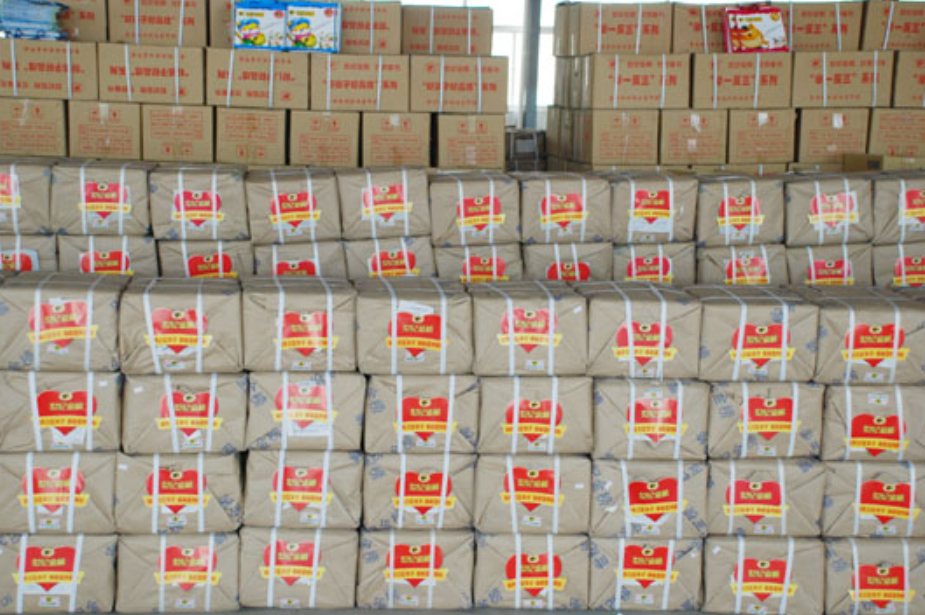 企业微信截图_17301906819293