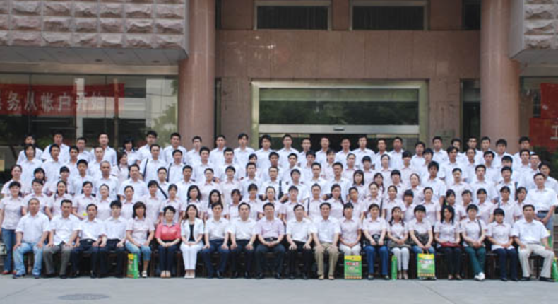 企业微信截图_173019154377