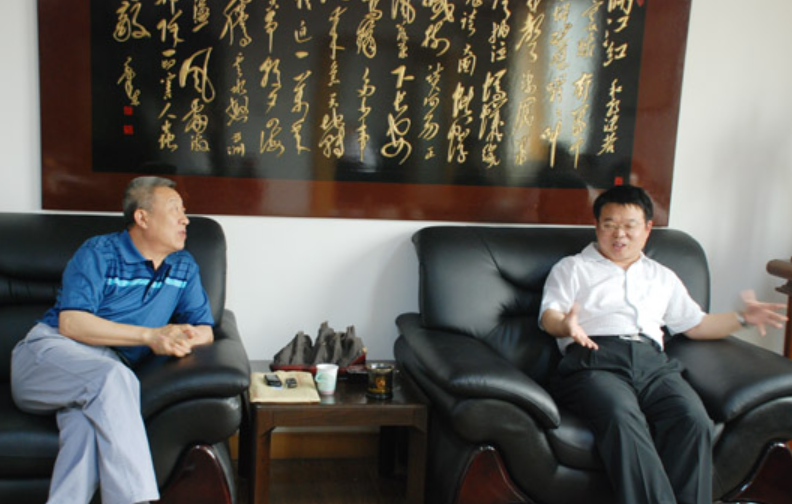 企业微信截图_17301921562009