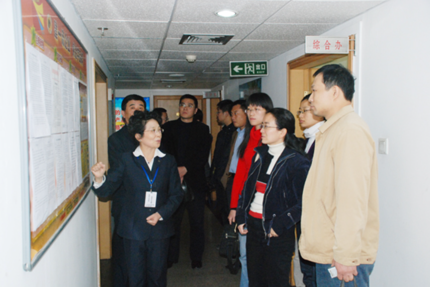 企业微信截图_17303430876694 企业微信截图_17303430876694