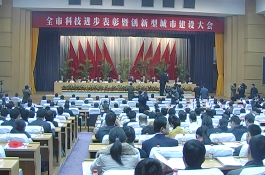 企业微信截图_17303456304624 企业微信截图_17303456304624