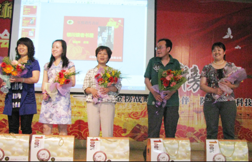 企业微信截图_17303596886814