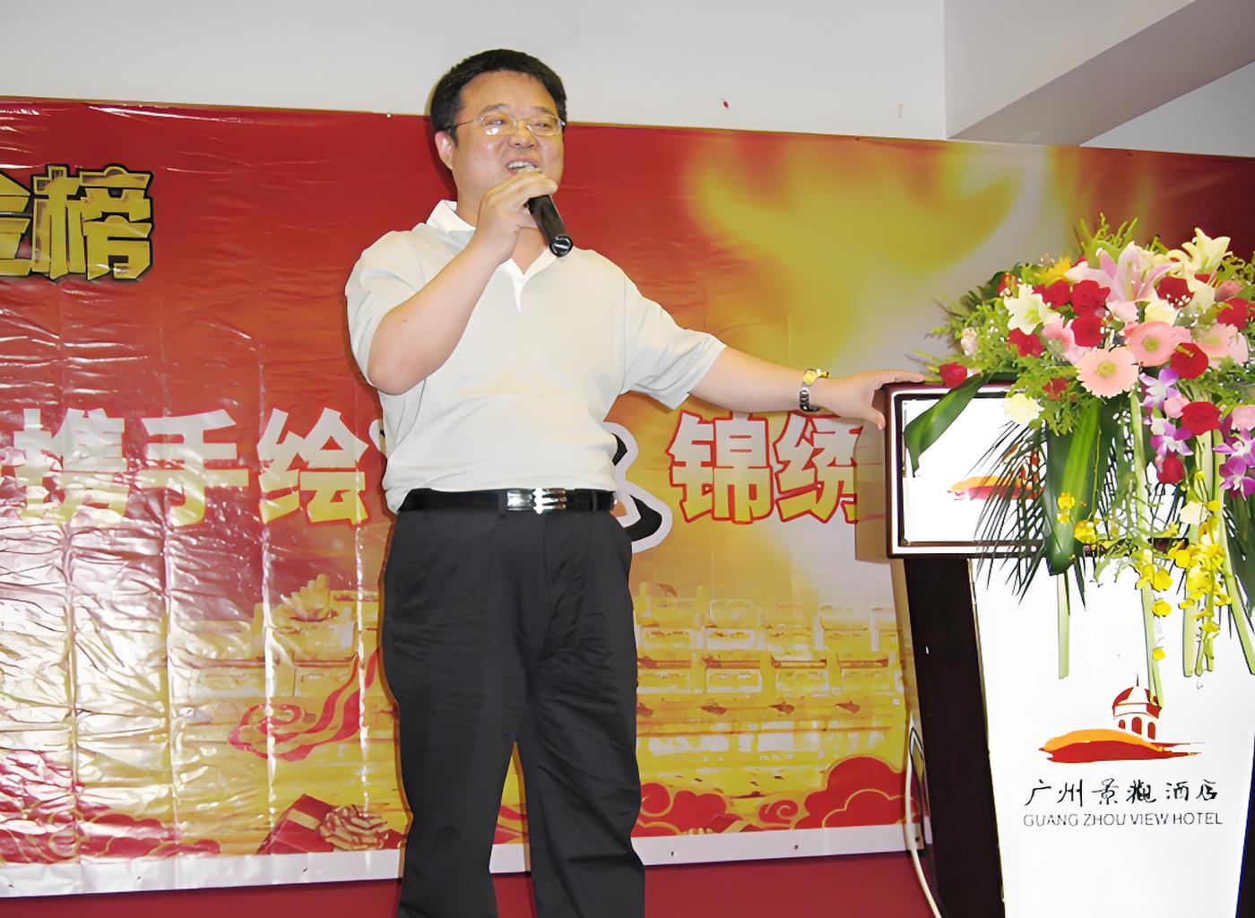 d5f539dc394fc737f2e5e3331b364b7d