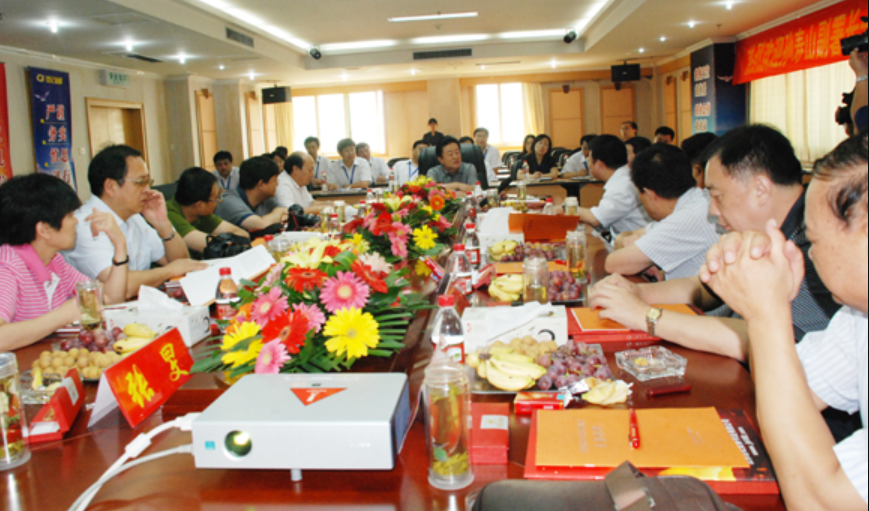 企业微信截图_17307046133627