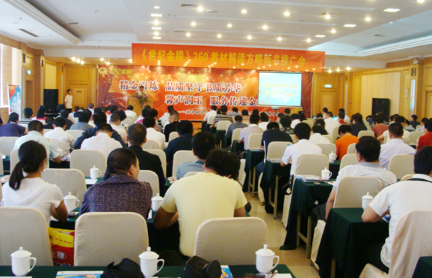 企业微信截图_17313795573322 企业微信截图_17313795573322