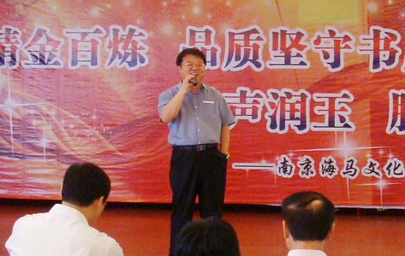 2010060105 2010060105