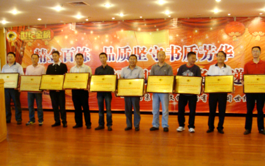 企业微信截图_17313795397217 企业微信截图_17313795397217