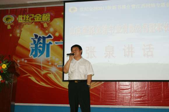 2010060304 2010060304