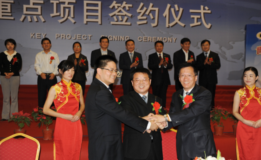 企业微信截图_17315537912166