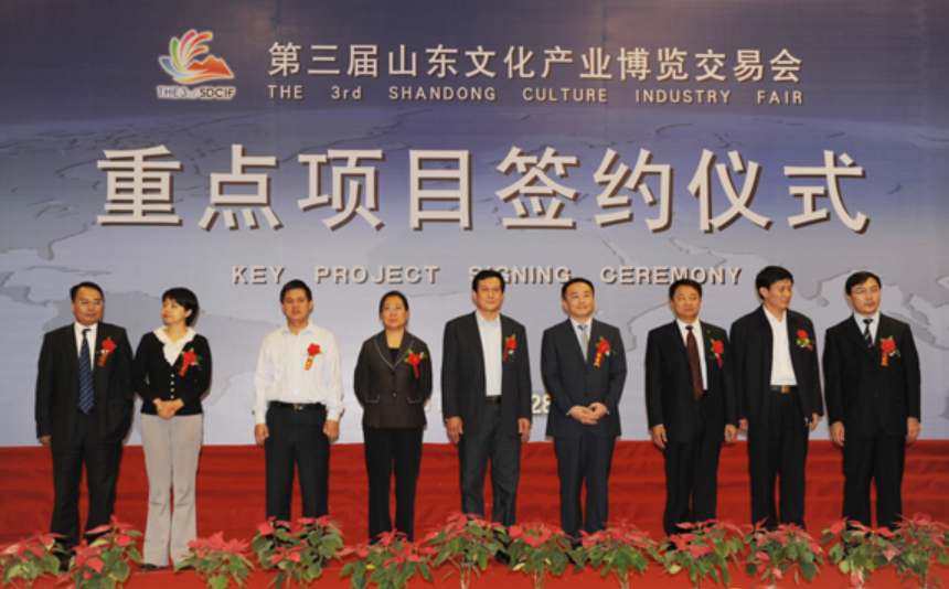 企业微信截图_17315538046996