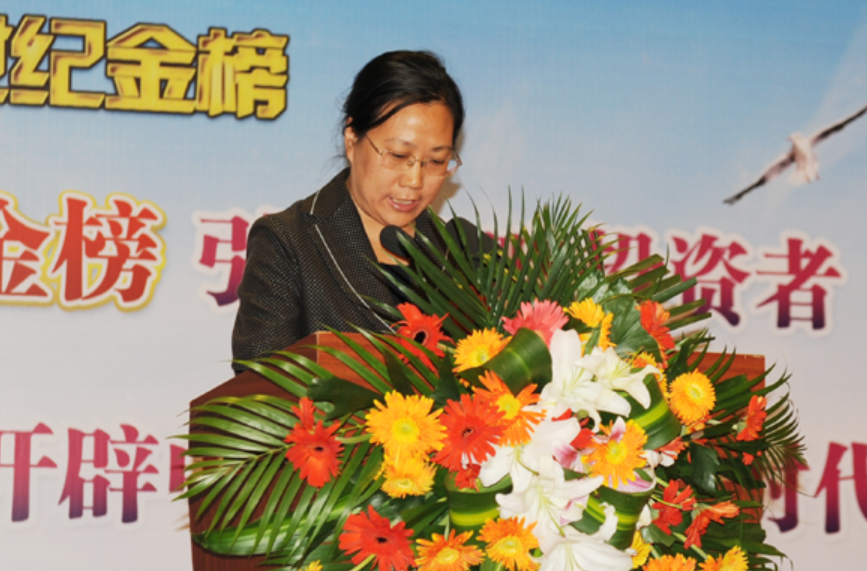 企业微信截图_17315538703036