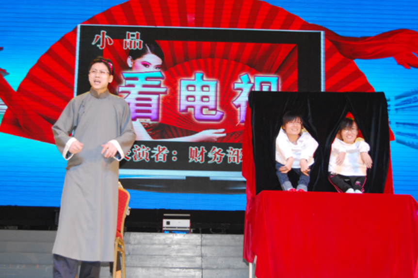 企业微信截图_17315542813496