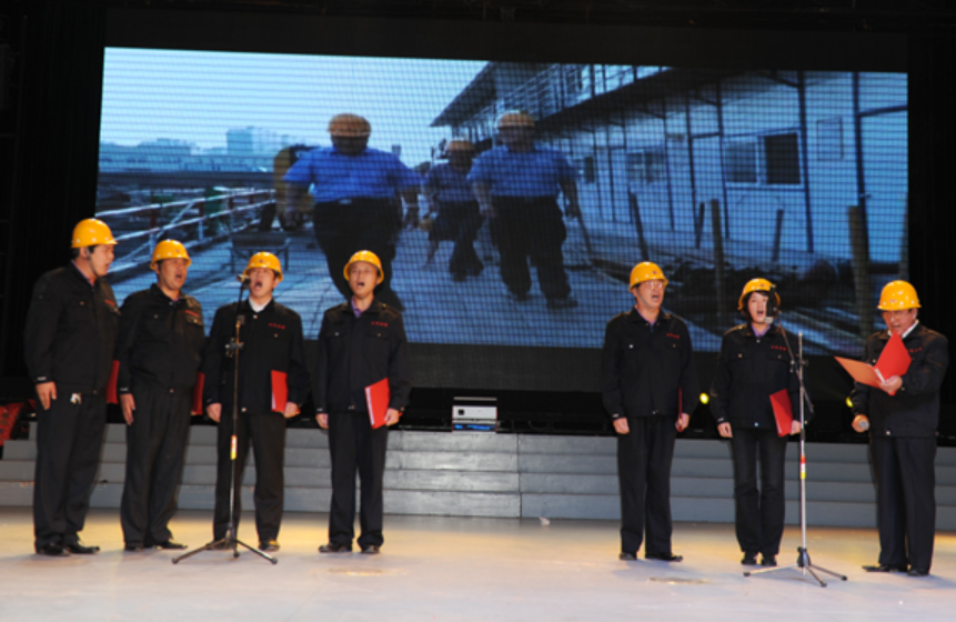 企业微信截图_1731554350427