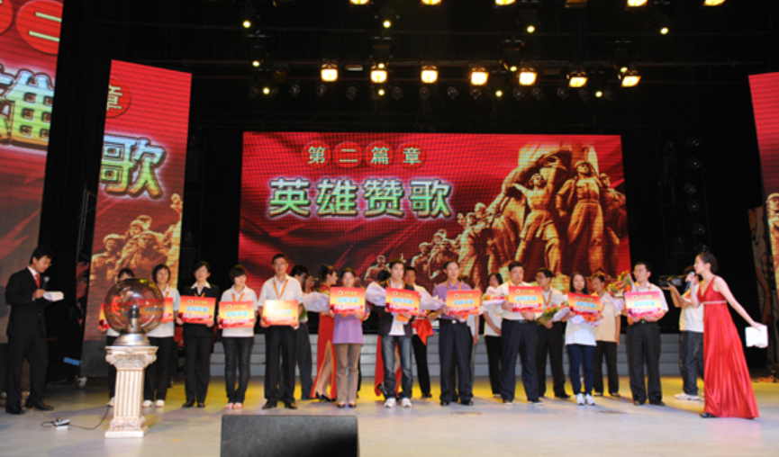 企业微信截图_17315544268796