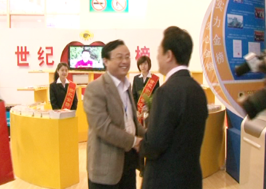 企业微信截图_17315629429824