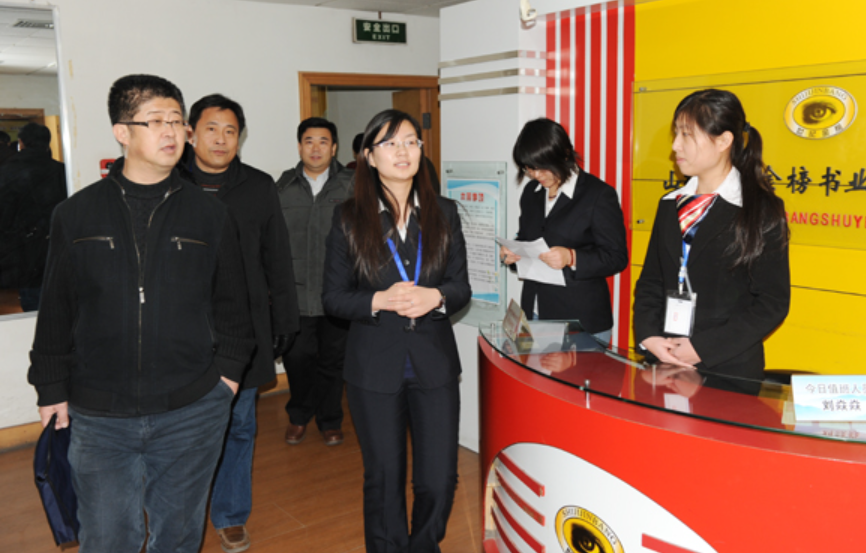 企业微信截图_17315772559458