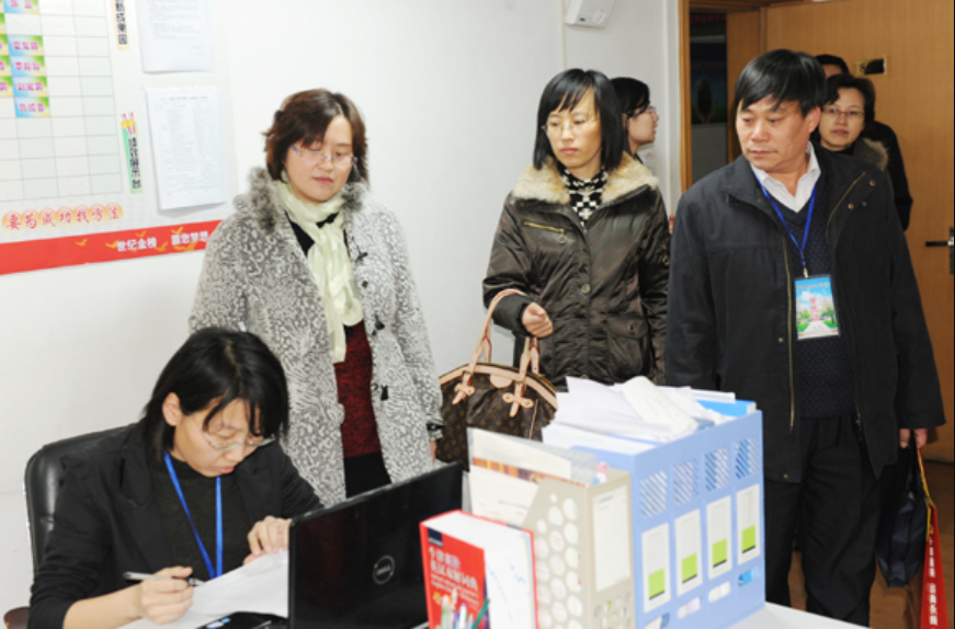 企业微信截图_17315772711585