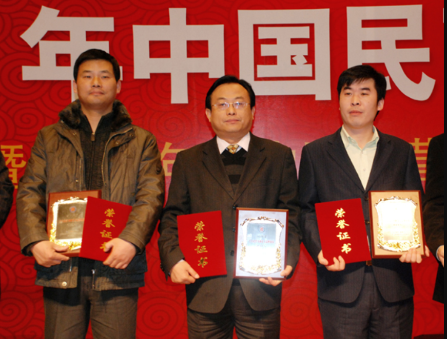 企业微信截图_17316331832679