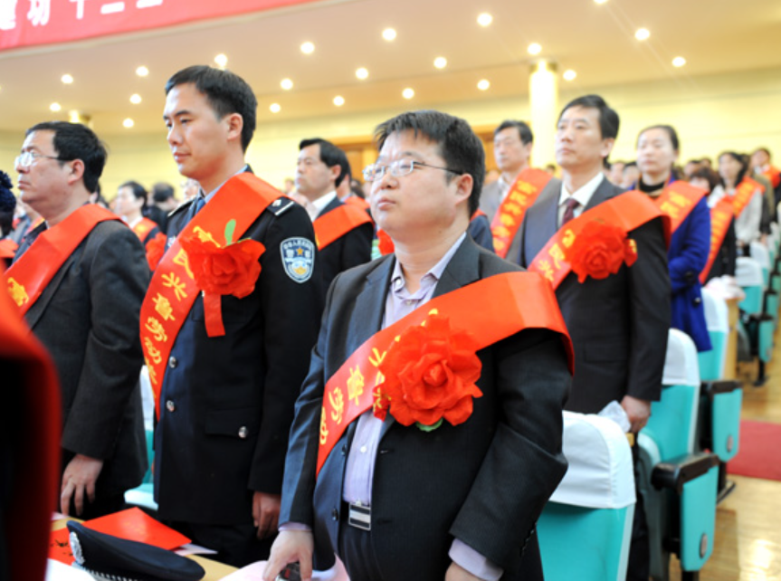 企业微信截图_17316417231044