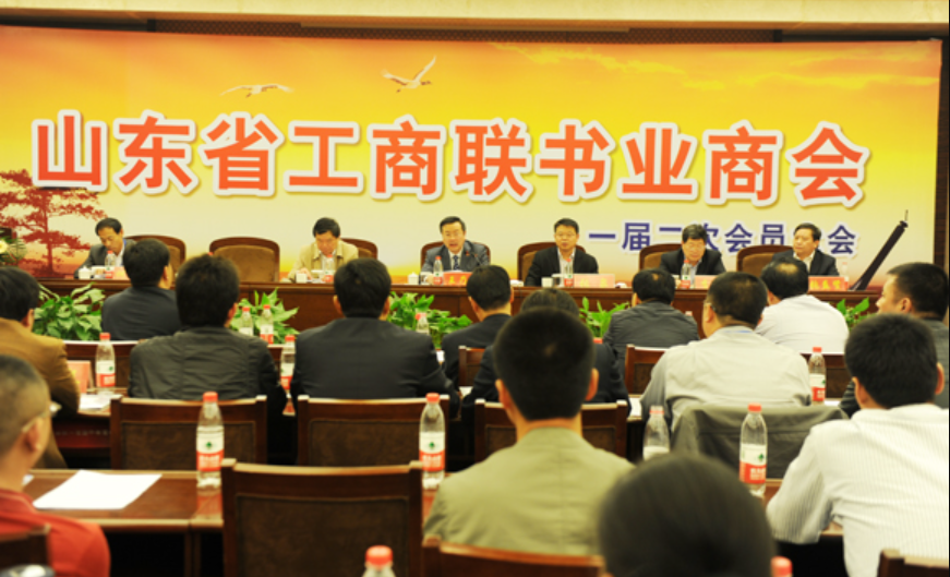 企业微信截图_17316419566512