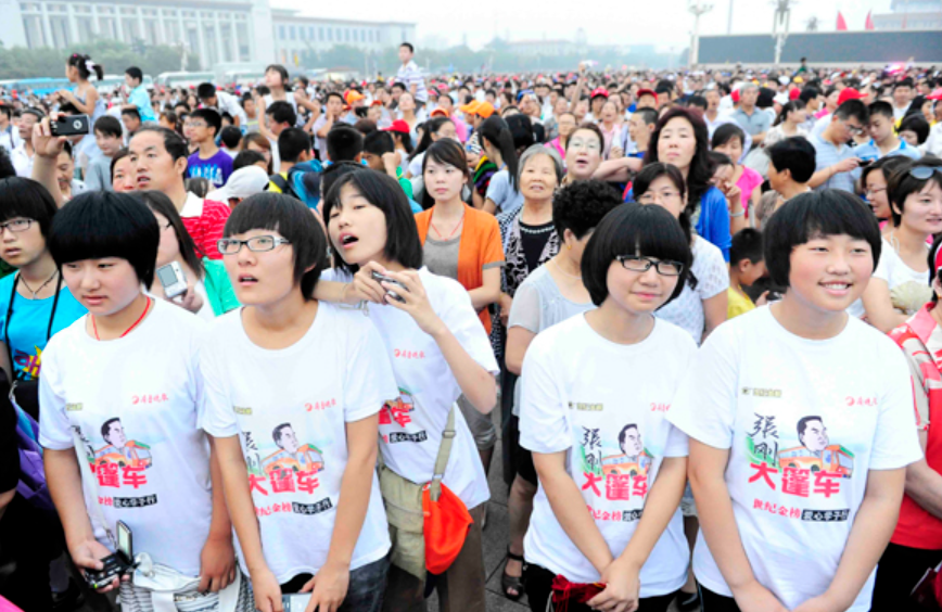 企业微信截图_17316518046604