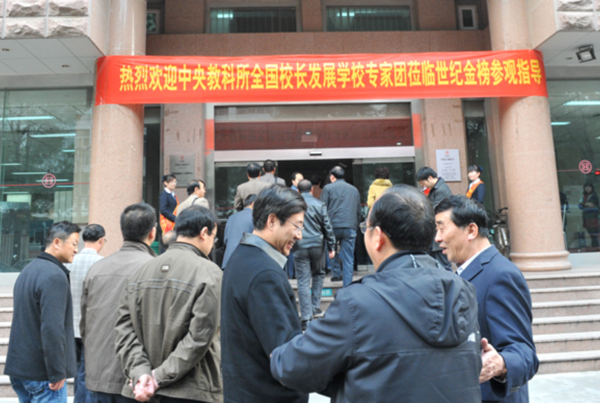 企业微信截图_17319109281777