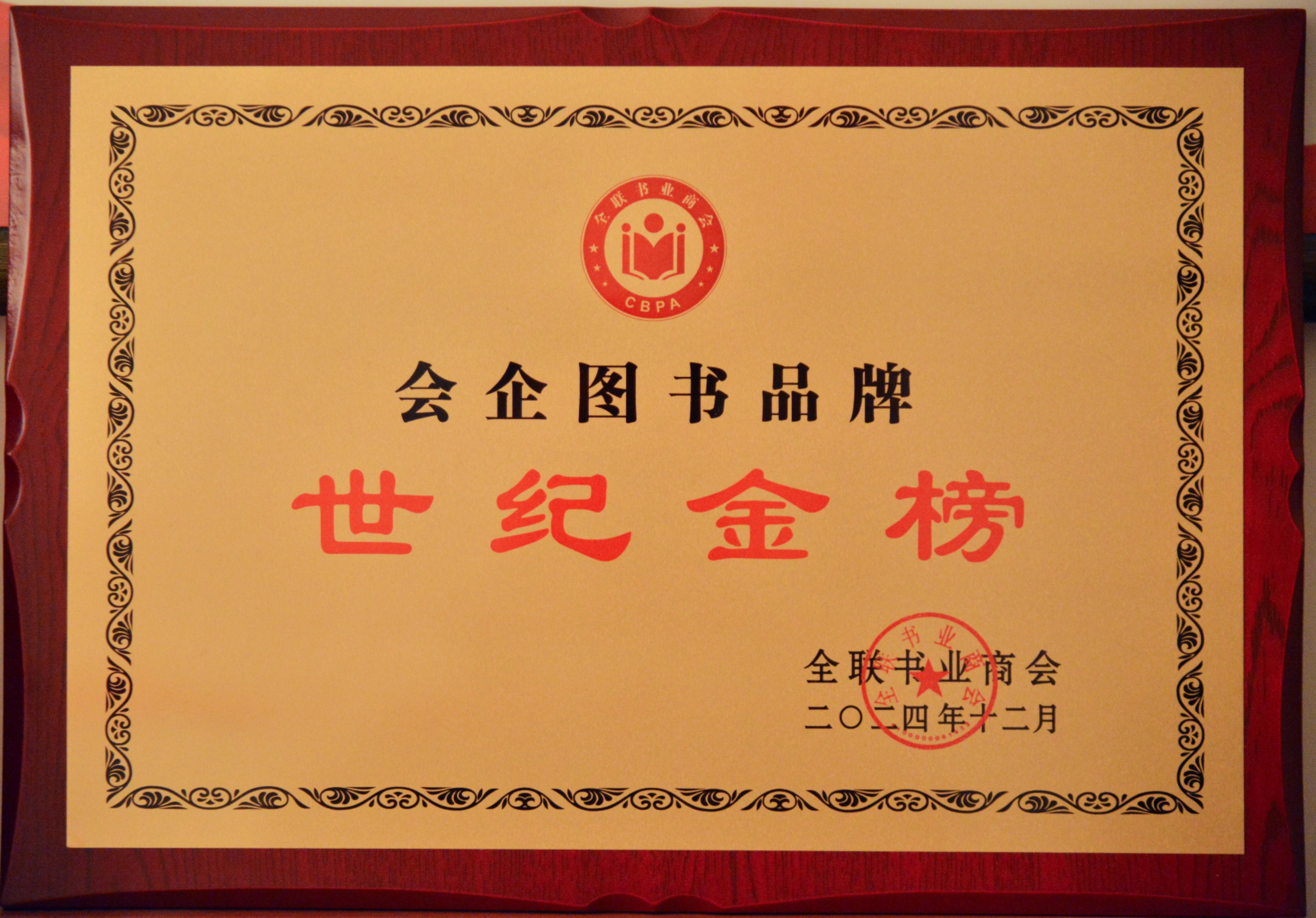 DSC_8995(1)